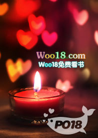 双向暗恋小说全文阅读