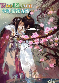 红杏出墙的图片