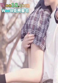 越界是什么意思