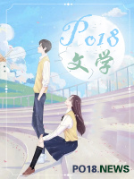 诡案女仵作小说全文免费阅读笔趣阁